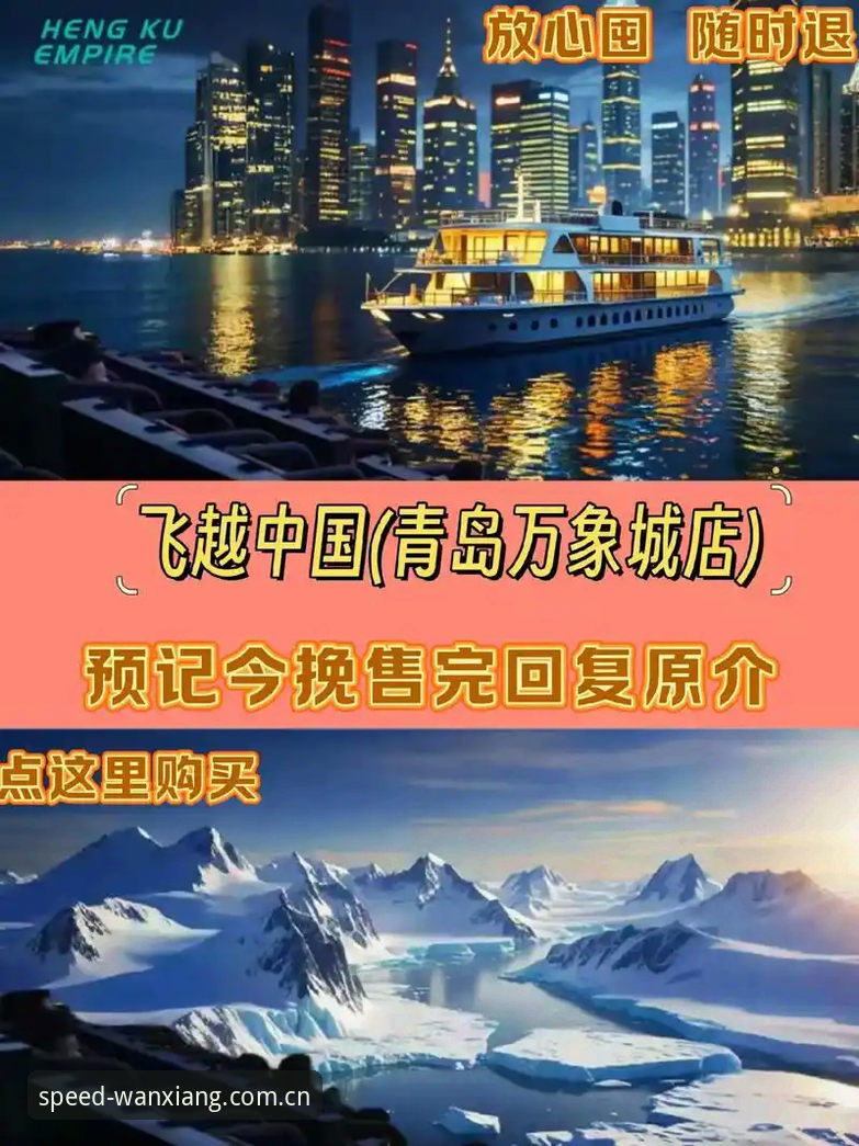 万象城体育APP下载入口 为什么老用户都在找“万象城体育APP下载入口”?一个趋势洞察